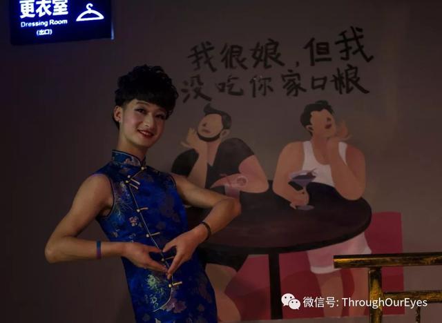 你见过哪些有趣的反串照片? 第3张