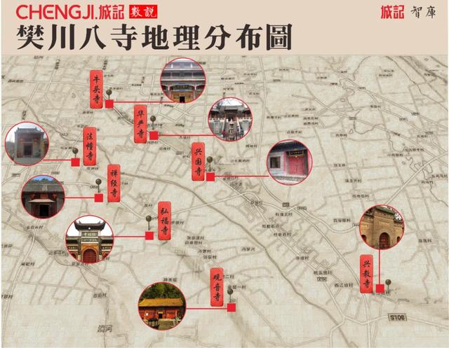 西安大城南的“宝藏公园” 第10张