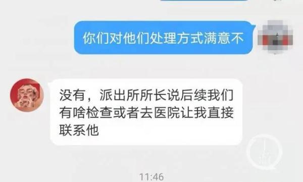 西安市所有护送下,孕妇仍遭医院拒收流产院方回应 第2张