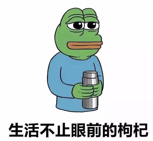 雨雨雨+断崖式降温，西安人挺住！下一次放假还是…  第16张