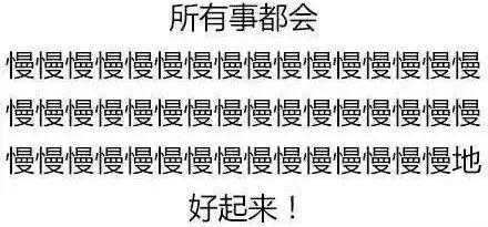 雨雨雨+断崖式降温，西安人挺住！下一次放假还是…  第30张