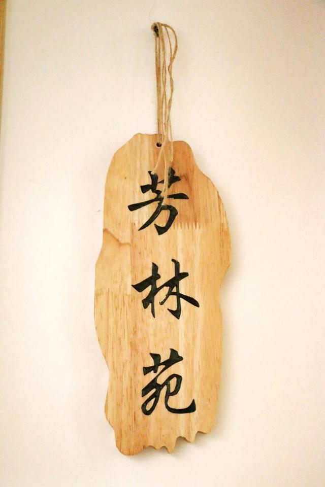 西安探店|诺丁山按摩店,泰式spa 第4张