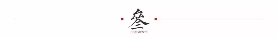 西安未来八大超级流心中心分布，你追我赶，  第13张