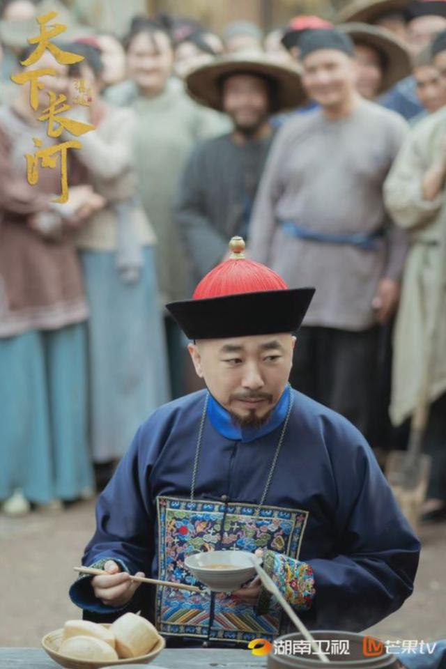 《丑角唱腔,》给赵麒:“怂”是喜感 第3张