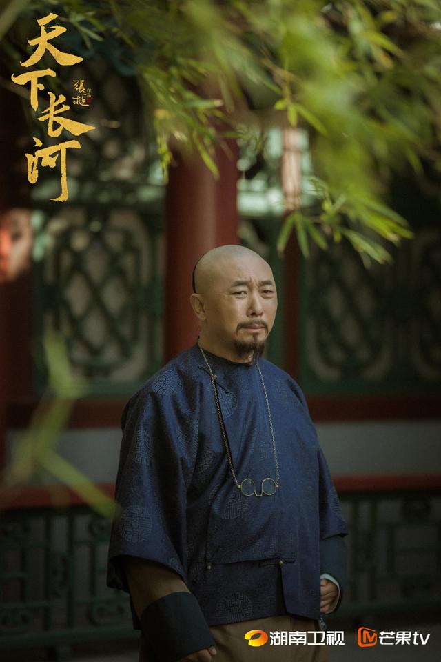 《丑角唱腔,》给赵麒:“怂”是喜感 第1张