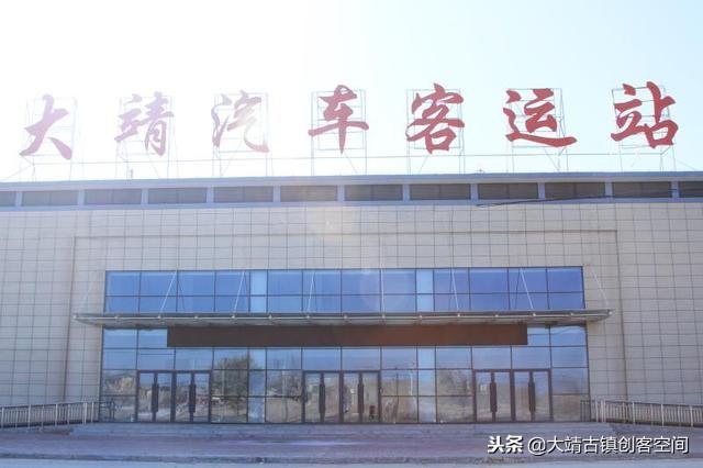 甘肃大靖镇:西部丝路特色城、西部丝路特色城、西部丝路特色城镇化 第12张