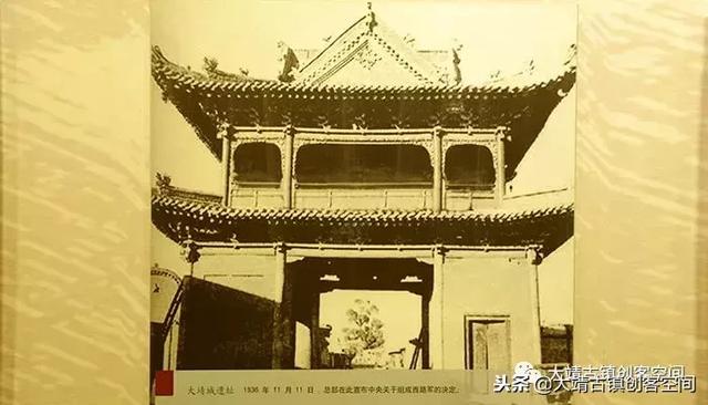 甘肃大靖镇:西部丝路特色城、西部丝路特色城、西部丝路特色城镇化 第17张