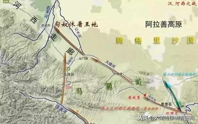 甘肃大靖镇:西部丝路特色城、西部丝路特色城、西部丝路特色城镇化 第21张