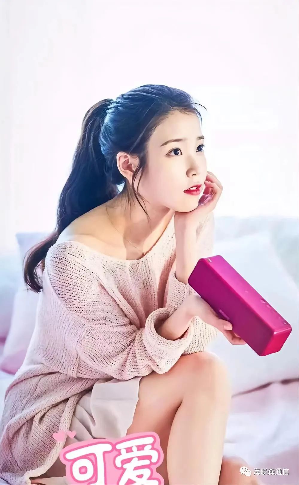 西安的洗浴让人流连忘返 第3张