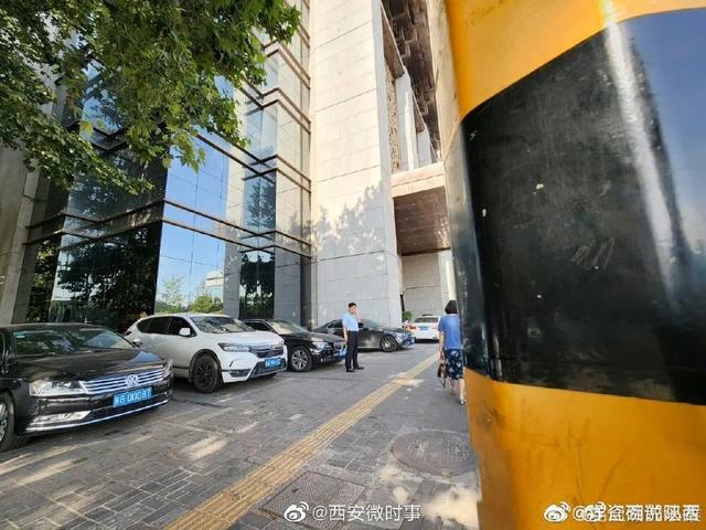 网曝安康一公务用车停在西安一浴场门口纪检委已介入核查 第3张