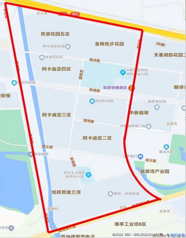 苏州中小学车坊划分区域 第3张