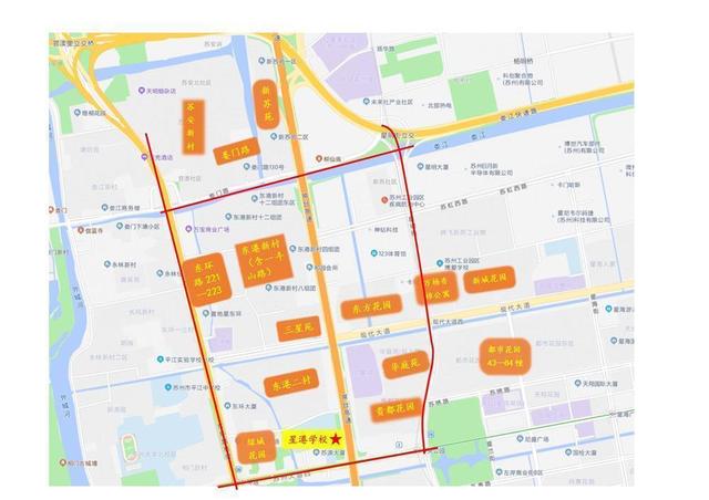 苏州中小学车坊划分区域 第9张