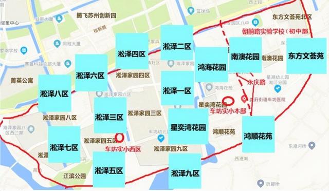 苏州中小学车坊划分区域 第23张