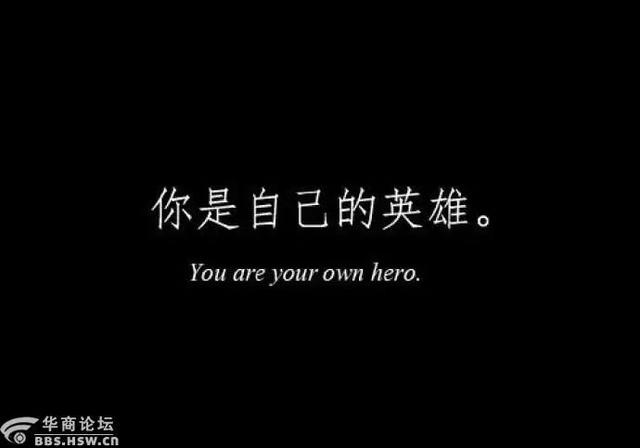最陕西|西安94名十二,不是故意滴,但是也打砸成人用品店 第1张