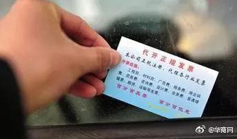 最陕西|西安94名十二,不是故意滴,但是也打砸成人用品店 第5张