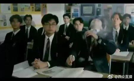 最陕西|西安94名十二,不是故意滴,但是也打砸成人用品店 第8张