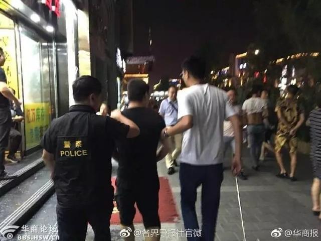 最陕西|西安94名十二,不是故意滴,但是也打砸成人用品店 第14张
