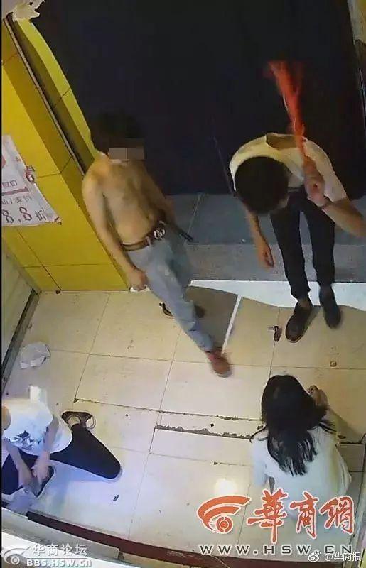 最陕西|西安94名十二,不是故意滴,但是也打砸成人用品店 第12张