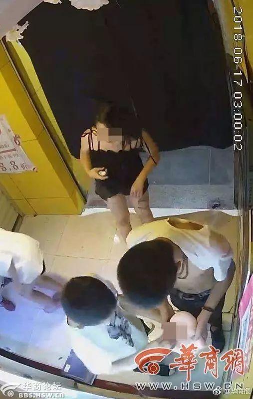 最陕西|西安94名十二,不是故意滴,但是也打砸成人用品店 第13张