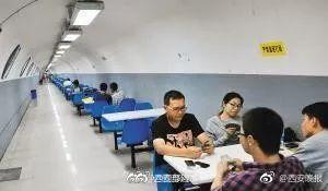 最陕西|西安94名十二,不是故意滴,但是也打砸成人用品店 第19张