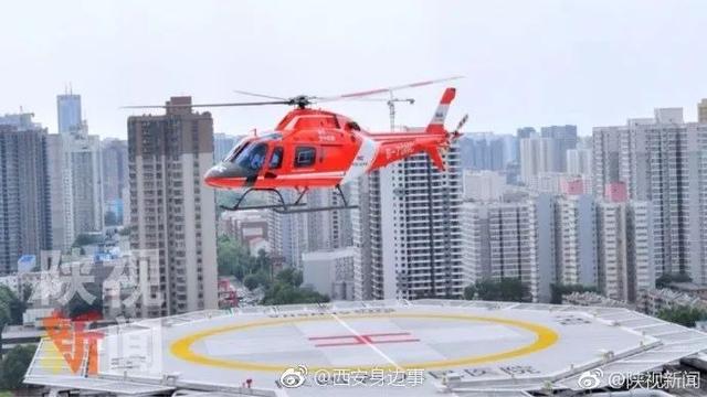 最陕西|西安94名十二,不是故意滴,但是也打砸成人用品店 第20张