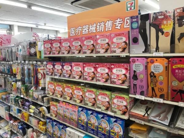 天津便利店的口罩销售 第2张