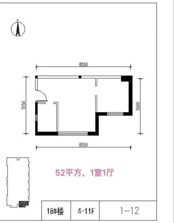 2020西安保利爱尚里公寓 第4张