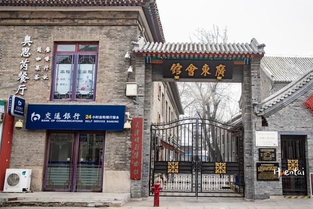 为什么河南大学的相声底蕴深厚? 第3张