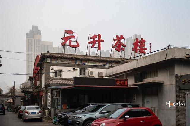 为什么河南大学的相声底蕴深厚? 第10张