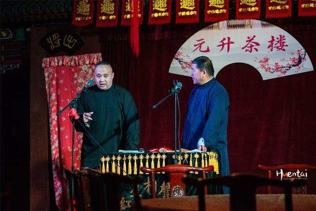 为什么河南大学的相声底蕴深厚? 第14张