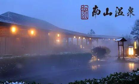 西安旅游攻略,西安温泉攻略 第7张