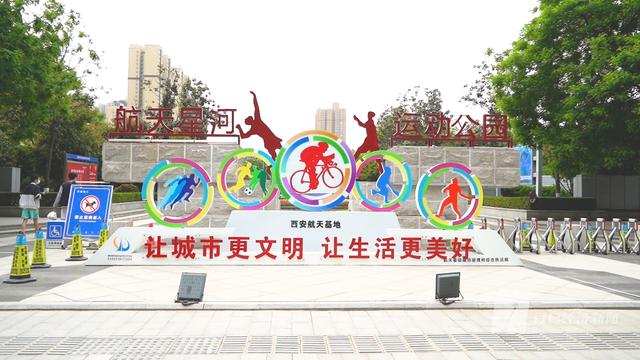 人之栖居是以诗意为基础的吗？  第1张