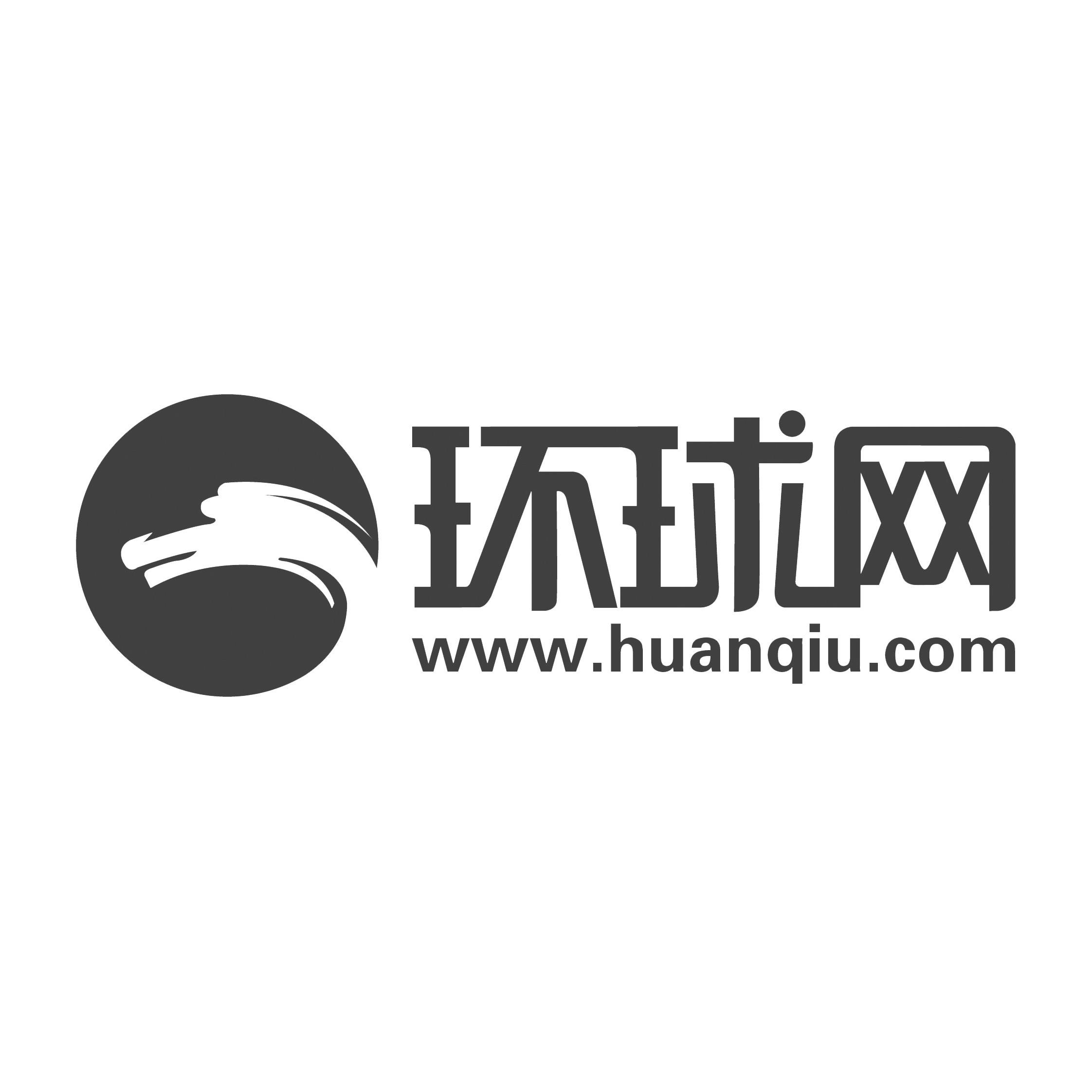 陕西府谷县紧急寻人!
