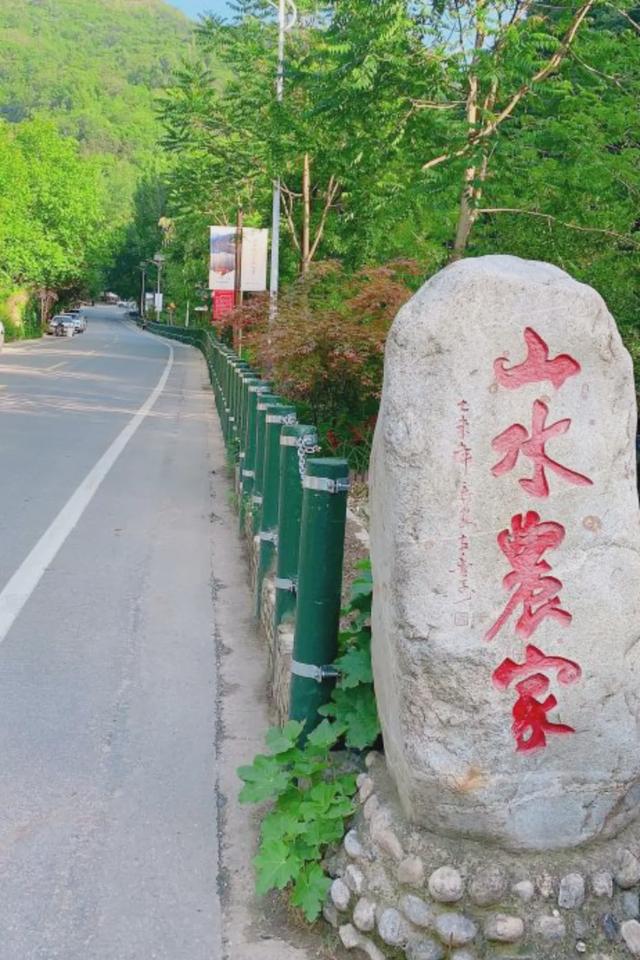 西安旅游攻略|西安旅游攻略|西安旅游攻略 第13张