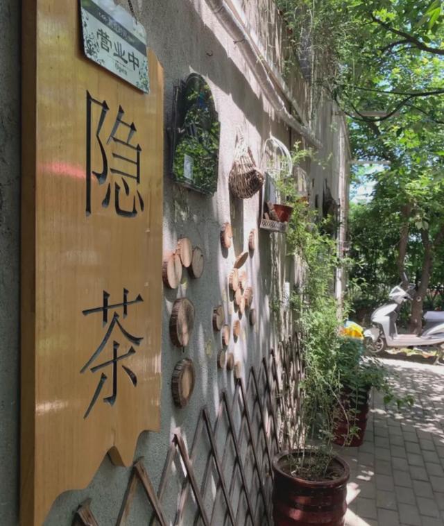 西安旅游攻略|西安旅游攻略|西安旅游攻略 第40张
