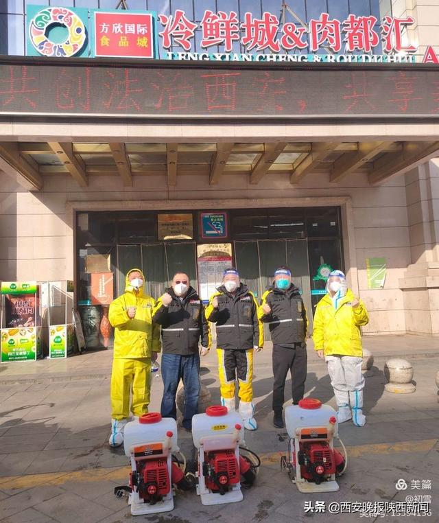 联系广东、宝鸡等部分民企参与部分外地爱心企业参与捐赠活动(八) 第1张