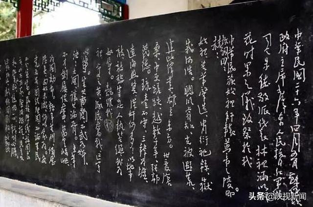 中国的历史可以追溯到5000年前或者更早! 第3张