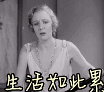 诺丁山全身按摩体验 第3张