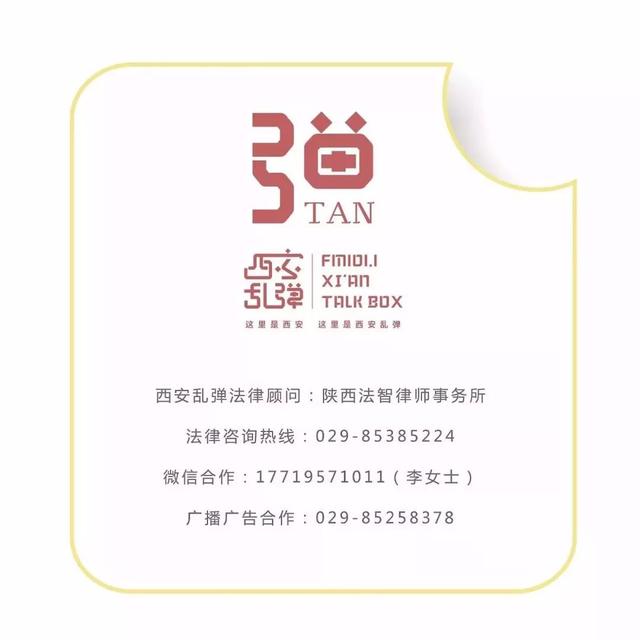 诺丁山全身按摩体验 第36张