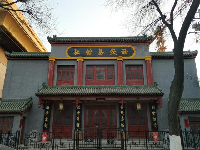 西安老照片：西安老照片  第5张