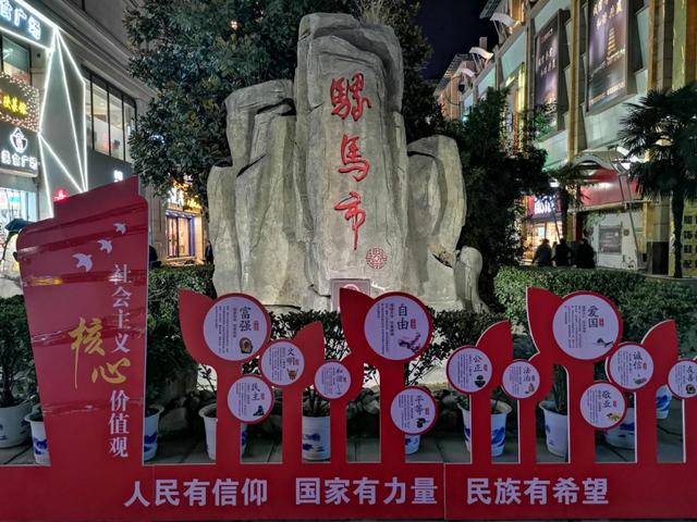 西安老照片：西安老照片  第11张