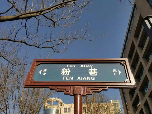 西安老照片：西安老照片  第18张