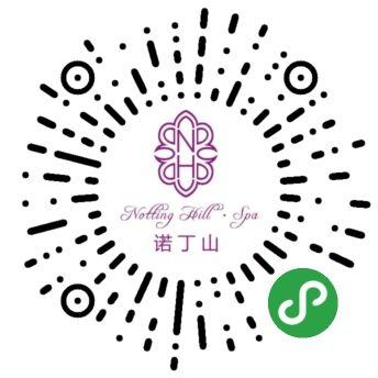 诺丁山全身按摩体验 第33张