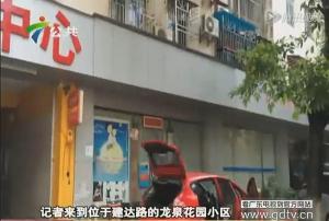 深圳卖淫场所藏身居民小区记者2小时走访7家警察称查不到扫黄 第1张