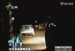 深圳卖淫场所藏身居民小区记者2小时走访7家警察称查不到扫黄 第2张