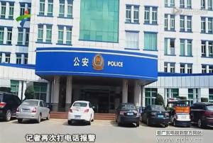 深圳卖淫场所藏身居民小区记者2小时走访7家警察称查不到扫黄 第11张