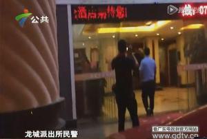 深圳卖淫场所藏身居民小区记者2小时走访7家警察称查不到扫黄 第10张
