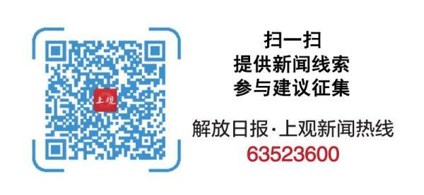 上海劳务市场:不合理、不公平、不公平、不公平 第5张