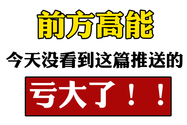 39元抢「良子足浴汤泉」单人温泉水疗，感受热量悄悄来  第12张