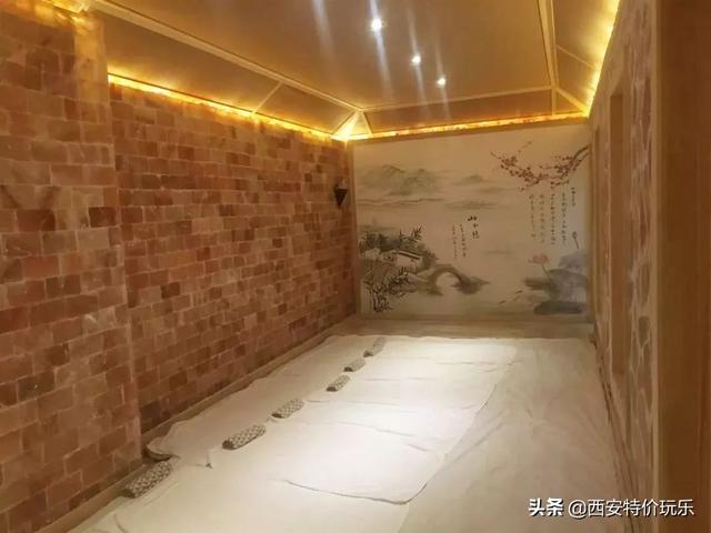 39元抢「良子足浴汤泉」单人温泉水疗，感受热量悄悄来  第23张